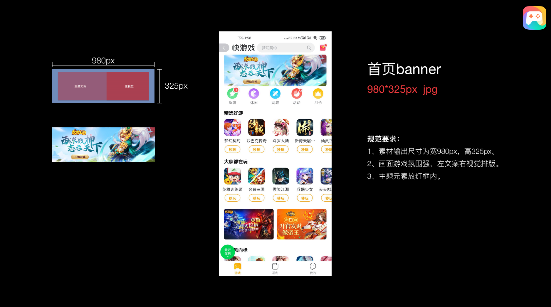 上传文件 上传文件